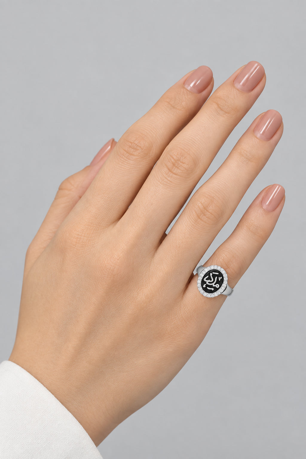 Madad Royal Arabic Calligraphy Signet Ring