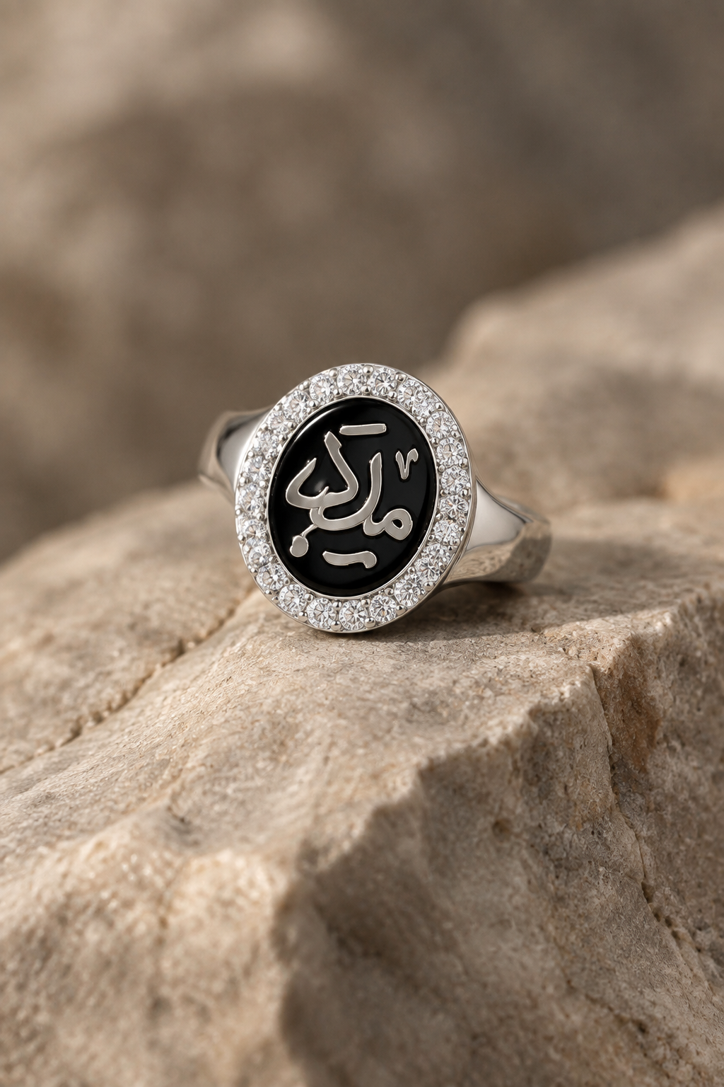 Madad Royal Arabic Calligraphy Signet Ring