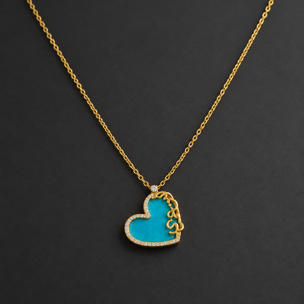 You Are My Life Necklace